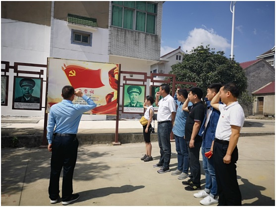 宣州區(qū)國(guó)資集團(tuán)開展“不忘初心 牢記使命”主題教育系列活動(dòng)(圖3) 宣州區(qū)國(guó)資集團(tuán)開展“不忘初心 牢記使命”主題教育系列活動(dòng)(圖3)