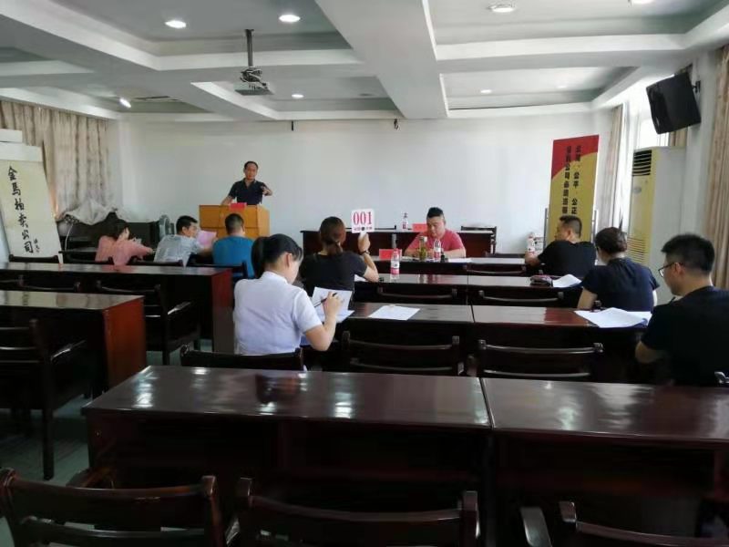 宣州區(qū)國有資本運營集團有限公司名下市區(qū)門面房3年有償經(jīng)營使用權(quán)成交結(jié)果公示(圖2) 宣州區(qū)國有資本運營集團有限公司名下市區(qū)門面房3年有償經(jīng)營使用權(quán)成交結(jié)果公示(圖2)