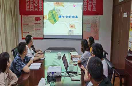 區(qū)國資集團(tuán)組織開展“我們的節(jié)日—端午節(jié)”主題系列活動(dòng)(圖1) 1-20062Q10424132.jpg